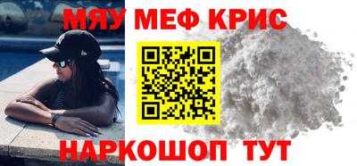 гидра Свободный