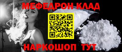 гидра Свободный