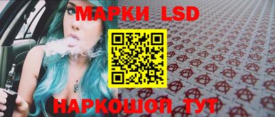 гидра Свободный