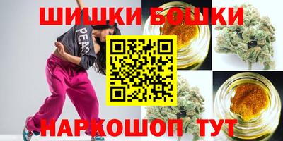 наркотики Рязань