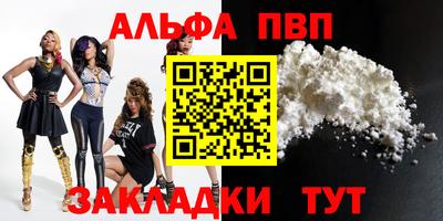 гидра Свободный