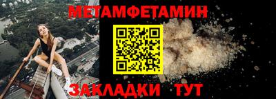 PSILOCYBIN Севастополь