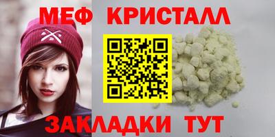 гидра Свободный