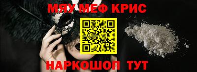 PSILOCYBIN Севастополь